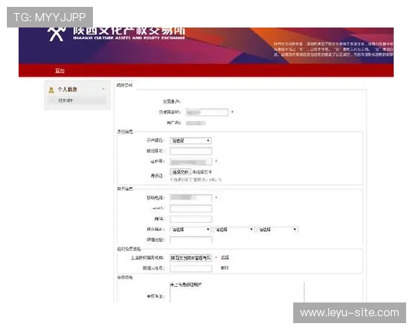 时博体育会员登录流程详解帮助新手快速顺利进入账号 时博体育会员登录流程详解帮助新手快速顺利进入账号