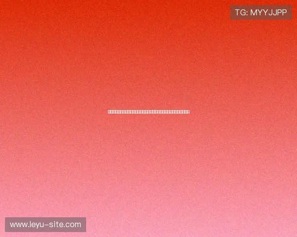 乐鱼体育注册中心安全保障措施介绍确保用户个人信息安全与账户资金安全 乐鱼体育注册中心安全保障措施介绍确保用户个人信息安全与账户资金安全