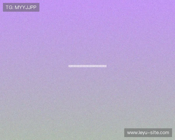 乐鱼电脑版登录流程详解让你快速进入精彩的体育直播世界 乐鱼电脑版登录流程详解让你快速进入精彩的体育直播世界