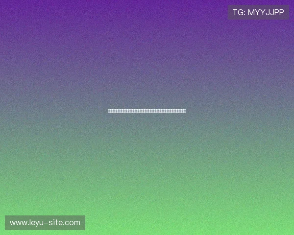 乐鱼登录页面无法访问解决方案,确保你顺利进入平台观看精彩赛事内容