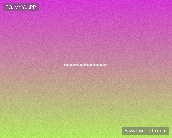 乐鱼网地址常见问题解答,帮助用户解决登录过程中遇到的各种问题 乐鱼网地址常见问题解答,帮助用户解决登录过程中遇到的各种问题