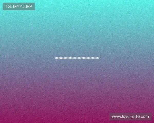 乐鱼体育全站下载提供全面世界杯赛事资讯与实时比分更新满足球迷多样需求