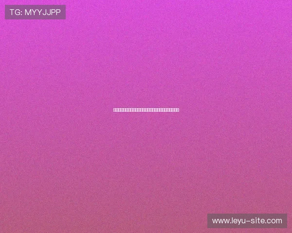 乐鱼体育网站登录入口及世界杯赛程安排与精彩赛事直播推荐 乐鱼体育网站登录入口及世界杯赛程安排与精彩赛事直播推荐