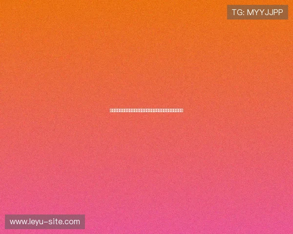 乐鱼备用平台为用户提供专业的世界杯赛事预测分析与专家点评内容 乐鱼备用平台为用户提供专业的世界杯赛事预测分析与专家点评内容